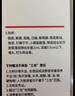 京東京造【專(zhuān)業(yè)防滑】浴室防滑拖鞋老人孕婦舒適居家拖鞋男灰色40-41 曬單實(shí)拍圖