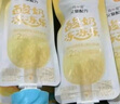 簡愛父愛配方兒童酸奶凍凍樂 原味60g*6袋 DIY酸奶冰淇淋零食【新品】 曬單實拍圖