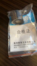 九牧王世家水龍頭起泡器防濺頭過(guò)濾網(wǎng)嘴水嘴內心面盆廚房龍頭出水嘴配件通用 銅內絲M22防濺過(guò)濾嘴+墊圈 曬單實(shí)拍圖