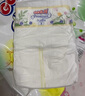 大王【品牌直供 安心品質(zhì)】天使自然之恩紙尿褲NB74片(小于等于5kg) 曬單實(shí)拍圖