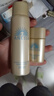 安熱沙（Anessa）防曬噴霧60g+智感防曬乳20ml高倍防曬七夕禮物 曬單實(shí)拍圖