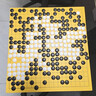 華圣圍棋五子棋成人學(xué)生入門(mén)套裝塑編棋罐木制大號棋盤(pán)W-011贈入門(mén)書(shū) 曬單實(shí)拍圖