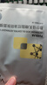 敷爾佳乳糖酸控油斂膚面膜 收縮毛孔祛痘溫和補水保濕 25g*5片/盒 禮物 曬單實(shí)拍圖