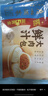 廣州酒家利口福 鮮汁大肉包390g 6個 兒童面點(diǎn) 速食懶人 早餐半成品 點(diǎn)心 包子 曬單實(shí)拍圖