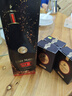 人頭馬（Remy Martin）馥華詩(shī)正品行貨XO CLUB干邑白蘭地原裝原瓶進(jìn)口洋酒香檳節日送禮 人頭馬XO白蘭地 50mL 1瓶 曬單實(shí)拍圖