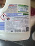 CHANTECLAIR大公雞管家 馬賽洗衣液 液態(tài)洗衣皂(白苔香)  1500ml 意大利進(jìn)口 曬單實(shí)拍圖