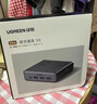 綠聯(lián)S6桌面充電站USB插座氮化鎵20W/30W/65W快充魔盒插排便攜插線板多功能適用蘋果17華為小米手機(jī)iPad 氮化鎵20W快充【8合1魔盒-1.5米】黑色 曬單實(shí)拍圖