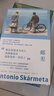 郵差 群島圖書(shū) [智利]安東尼奧·斯卡爾梅達 著(zhù) 李紅琴 譯 拉美文學(xué)爆炸后重要作家 奧斯卡獲獎同名電影原著(zhù) 曬單實(shí)拍圖