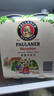 保拉納（Paulaner）柏龍 經(jīng)典小麥白啤 500ml*24聽 德國進(jìn)口 中秋送禮 曬單實(shí)拍圖