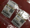 賽菲爾黃金耳釘足金999.9男女迷你養(yǎng)耳棒耳飾 約0.15克長約11mm 單支  曬單實拍圖