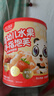 不二寶貝嬰兒零食手指泡芙6個(gè)月寶寶輔食無(wú)添加蔗糖嬰幼兒泡芙 泡芙鱈魚(yú)味+嬰幼兒泡芙水果味 曬單實(shí)拍圖