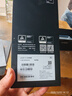 vivo iQOO 13【國家補貼】 16GB+1TB 傳奇版 驍龍8至尊版 2K護眼屏 120W快充長(cháng)續航 5G電競手機 曬單實(shí)拍圖