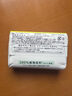 花王（KAO）進(jìn)口香皂130g*3 沐浴香皂洗手洗澡洗臉香皂兒童泡沫肥皂 檸檬香 曬單實(shí)拍圖