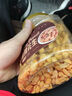 新邊界（new boundaries）脫油花生400g 堅(jiān)果炒貨下酒菜大顆粒熟花生米零食小吃 曬單實(shí)拍圖