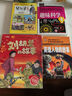 紅色經(jīng)典愛國主義教育繪本（全8冊）兒童繪本3-6-12歲大字注音彩圖版抗日英雄的故事一年級必讀課外童書 地道戰(zhàn)黃繼光董存瑞劉胡蘭小小游擊隊雷鋒的故事 曬單實拍圖