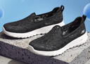 斯凱奇（Skechers）漁夫鞋秋季一腳蹬女鞋蕾絲單鞋透氣懶人散步鞋休閑媽媽鞋健步鞋 896020-BKW/黑色/白色 37 曬單實(shí)拍圖
