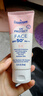 水寶寶（Coppertone）確美同臻效光護面部清透防曬霜SPF50+74ml防曬防藍光【臨期清倉】 曬單實(shí)拍圖