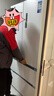 美的（Midea）508升法式多門(mén)四開(kāi)門(mén)一級能效雙系統雙循環(huán)除菌凈味國家補貼20%家用冰箱大容量BCD-508WTPZM(E)白 曬單實(shí)拍圖