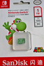 閃迪（SanDisk）1TB TF(MicroSD)內存卡 4K極速金卡A2 V30 U3行車(chē)記錄儀 運動(dòng)相機無(wú)人機 監控存儲卡 讀190MB/s 曬單實(shí)拍圖
