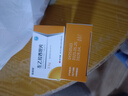 [佐依坦] 左乙拉西坦片 0.5g*30片/盒 5盒裝 曬單實(shí)拍圖