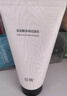 谷雨氨基酸潔面乳120g*2 深層清潔水潤舒緩不緊繃溫和洗面奶 曬單實(shí)拍圖