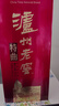 瀘州老窖 特曲 老字號 濃香型白酒 52度500ml 單瓶裝（新老包裝年份隨機） 曬單實(shí)拍圖
