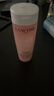 蘭蔻（LANCOME）新清瀅保濕柔膚水125ml 粉水新老版本隨機發(fā)貨【臨期清倉】 曬單實(shí)拍圖