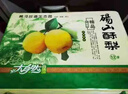順豐正宗安徽碭山酥梨9斤梨子新鮮水果當季脆甜香梨雪梨秋月蜜梨L 3斤大果【順豐現(xiàn)摘/脆甜多汁】 曬單實拍圖
