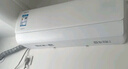 美的空調(diào)掛機大1.5匹  P1掛機 一級能效 家電國家補貼20% 變頻冷暖 同級冷靜星3代  KFR-35GW/N8HX1-P1 曬單實拍圖