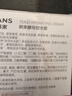 韓束酵母鎖水面霜50g 補水保濕鎖水煥亮彈嫩緊致淡化細紋化妝品 曬單實(shí)拍圖
