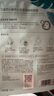 百雀羚（PECHOIN）面膜 小森羚沁瑩保濕煥顏面膜貼 深度補水滋潤細致毛孔護膚品官方 小森羚保濕面膜 30片 曬單實拍圖