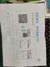 惠普（HP）DJ4929無(wú)線(xiàn)家用打印機 彩色打印復印掃描一體機家庭作業(yè)試卷手機連接照片小型學(xué)生辦公A4 曬單實(shí)拍圖