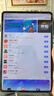 努比亞紅魔電競平板3Pro 9.06英寸OLED電競屏 驍龍8至尊版 8200mAh電池 minipad 游戲平板 16GB+512GB銀翼版 曬單實(shí)拍圖
