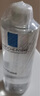 理膚泉安心水400ml 補(bǔ)水保濕修護(hù)舒緩潤膚煙酰胺爽膚水護(hù)膚品情人節(jié)禮物 曬單實(shí)拍圖