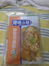 厚味小巷 烤魚(yú)料200g*3袋 混合裝香辣蒜香藤椒味 萬(wàn)州烤魚(yú)調料紙包魚(yú)調料 曬單實(shí)拍圖