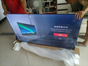 東芝電視65Z500QF 65英寸 Mini LED控光 144Hz 3+128GB 火箭炮音響 4K超清 以舊換新家電國家補貼 曬單實拍圖