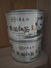 正山堂特級廣元紅茶熊貓紅茶 2025新茶四川茶葉罐裝送禮 花蜜竹香草木韻 60克(贈試飲集) 曬單實(shí)拍圖