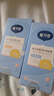 戴可思 嬰兒金盞花護(hù)理面霜50g+金盞花特潤(rùn)面霜50g+護(hù)理面霜10g 曬單實(shí)拍圖