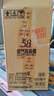 金門(mén)高粱酒 2018年千日醇  58度600ml*6瓶 整箱裝 曬單實(shí)拍圖