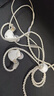 覓聲雙子座入耳式游戲耳機(jī)HiFi帶麥高音質(zhì)typec接口電競(jìng)耳機(jī)三角洲行動(dòng)專(zhuān)用帶麥耳機(jī)可換線(xiàn) 白瓷-3.5mm帶麥-入會(huì)贈(zèng)迷你聲卡 曬單實(shí)拍圖