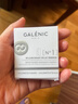 科蘭黎一號光感活力VC精華6組0.2g+0.8ml 提亮改善暗沉膚色【臨期清倉】 曬單實拍圖