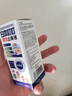 日本叮叮清涼止癢滾珠液50ml 兒童蚊蟲叮咬速效止癢舒緩消包消腫全家適用 曬單實(shí)拍圖