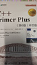 C++ Primer Plus 第6版 中文版(異步圖書(shū)出品) 曬單實(shí)拍圖