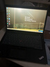 聯(lián)想ThinkPad筆記本電腦T490 T480 E14聯(lián)想輕薄游戲本14寸i7商務(wù)辦公 3-i7-32G-512G獨顯2G-15寸 標準套餐 曬單實(shí)拍圖