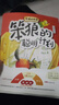 書香魯韻25秋一年級(jí)來喝水吧我愛大自然 一園青菜成了經(jīng)典童謠集 兒歌300首上童趣出版社 和大人一起讀太陽鏡 老柳樹爺爺和小魚小巴掌童話 笨狼的聰明計(jì)劃笨狼的故事 正版贈(zèng)導(dǎo)讀單 一年級(jí)6本組合+導(dǎo)讀單 曬單實(shí)拍圖