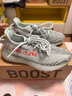阿迪達(dá)斯Yeezy350可燃冰椰子夏日透氣青少年學(xué)生休閑鞋 36.5 曬單實(shí)拍圖