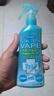 未來（VAPE）驅(qū)蚊液 驅(qū)蚊噴霧 花露水 柑橘味200ml日本進口 基孔肯雅熱 曬單實拍圖