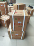 茅臺 2019年 飛天 醬香型白酒 53度 500ml*6 整箱裝 原箱原封 陳年酒  曬單實(shí)拍圖