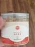 伊威（Eastwes）高鈣蝦皮無(wú)添加食用鹽海產(chǎn)新鮮小蝦米干貨嬰幼輔食寶寶拌飯調味料 淡干蝦皮50g*3罐 曬單實(shí)拍圖
