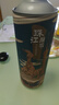 珠江啤酒11度 珠江原漿啤酒 980ml*6聽(tīng) 整箱裝 中秋節送禮 曬單實(shí)拍圖